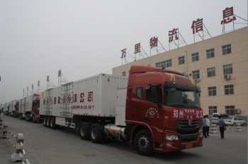 万里鹏程风正举 集装箱租赁服务赋能全球贸易新格局