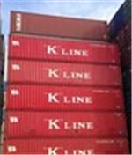 福州开发区瑞林集装箱服务 一站式解决您的集装箱需求