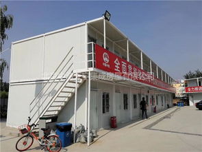 集装箱式房租赁与销售 北京中浩天宇集成房的灵活空间解决方案