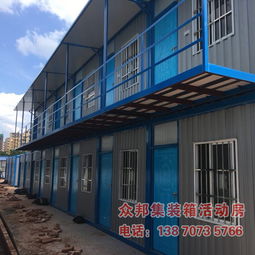 定南住人集装箱日常维护指南与租赁服务周期建议